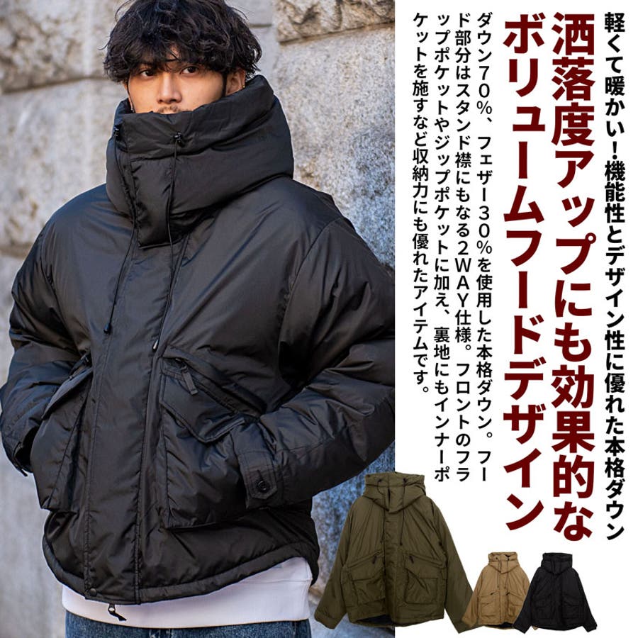 メーカー直売所 cawild22-03_a1.jpg ジャケット・アウター