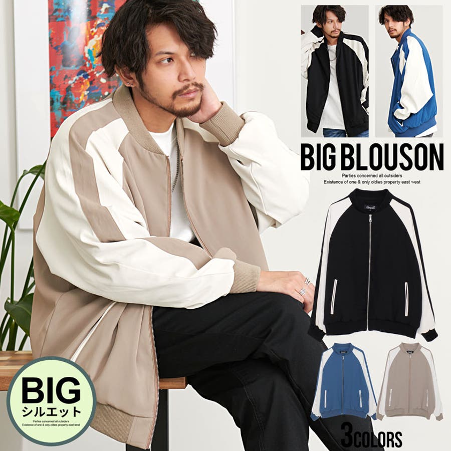 BEG(ベージュ)】ブルゾン メンズ アウター[品番：SILM0012693]｜SILVER