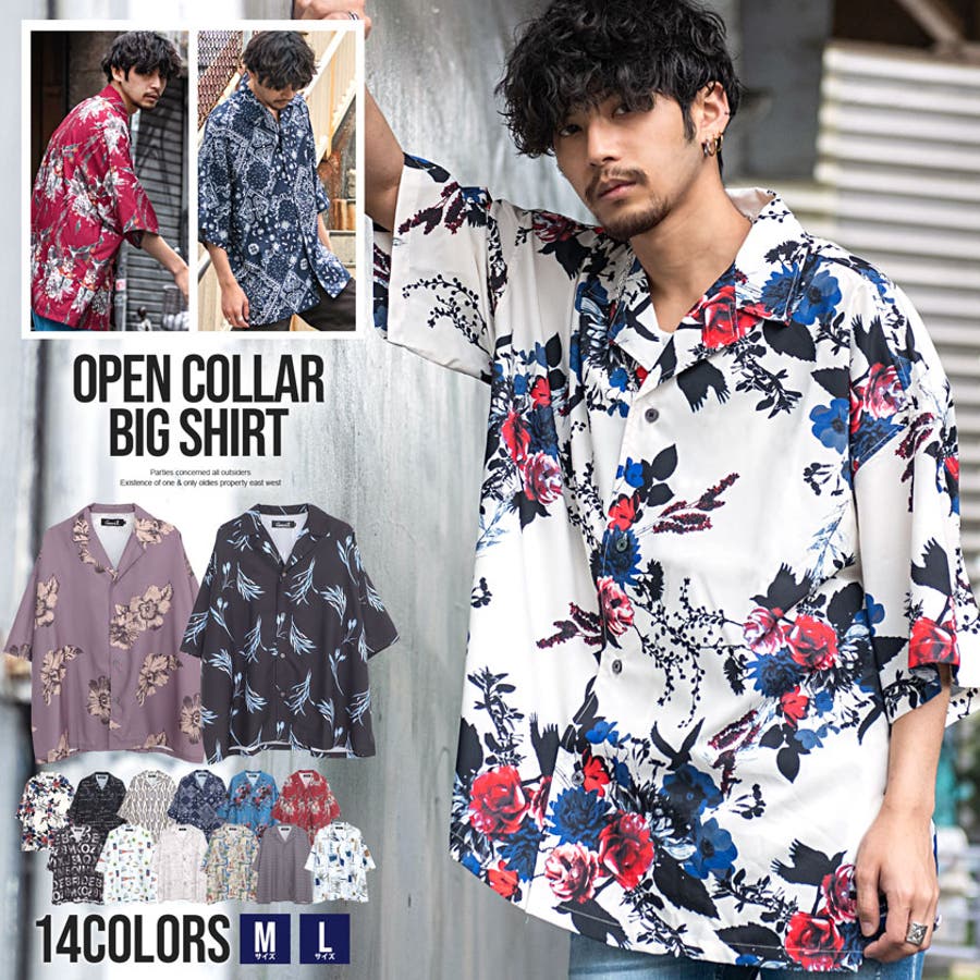 シャツ メンズ 総柄シャツ[品番：SILM0012913]｜SILVER BULLET