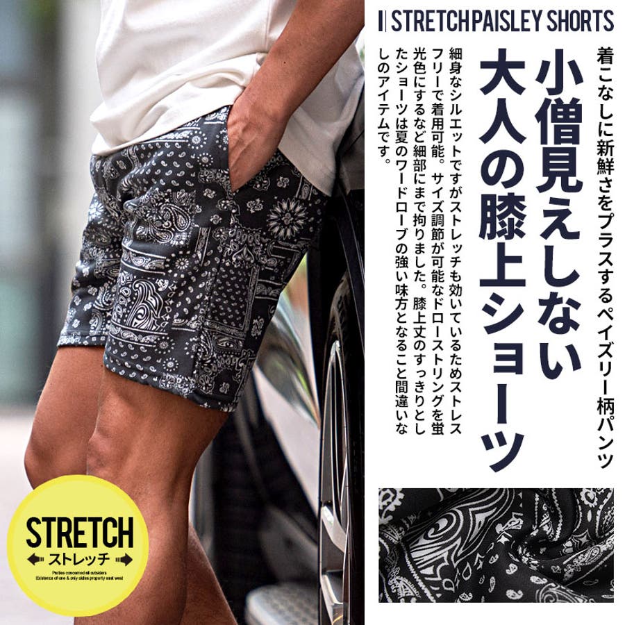 KAPITAL 骨プリント ダークグレーショートパンツ　Size 30 KAPITAL(キャピタル) 14oz 5P BONE刺繍ショートデニムパンツek