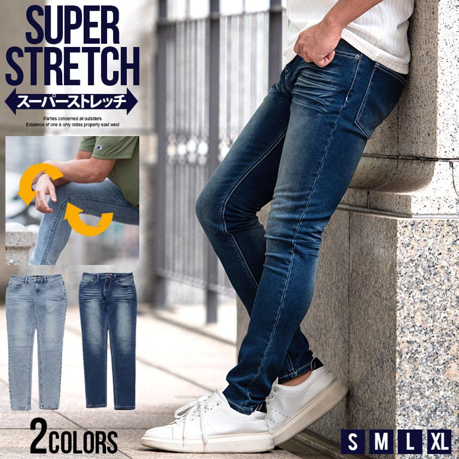 SLOW/一部店舗限定】SLOW DENIM ワイドストレート デニム