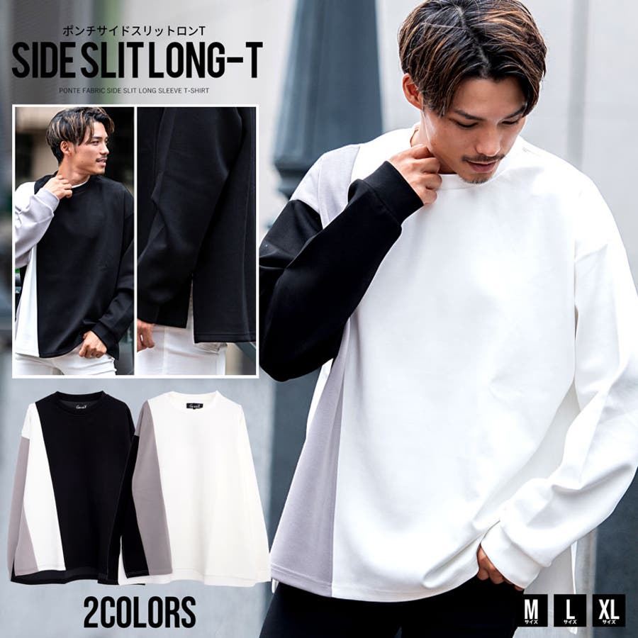 ロンT メンズ 長袖Tシャツ[品番：SILM0013461]｜SILVER BULLET