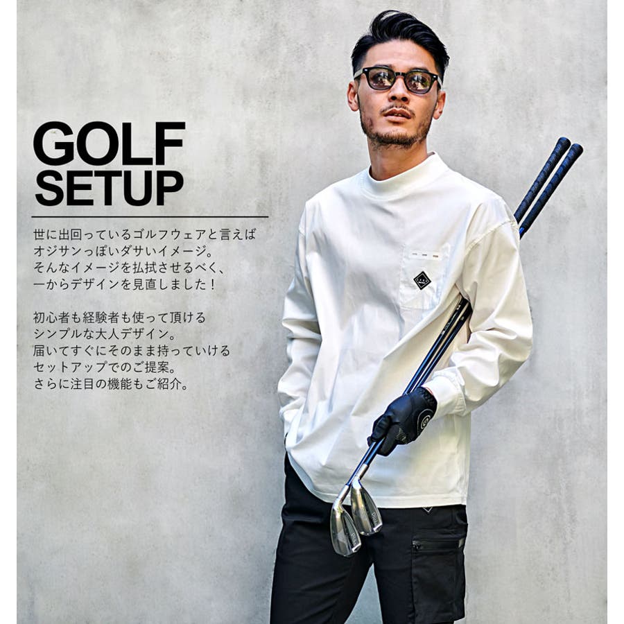 ゴルフウェア セットアップ メンズ[品番：SILM0013493]｜SILVER