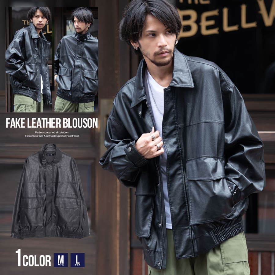 【12月スーパーSALE 15％OFF】 cawi23-26.jpg ジャケット・アウター