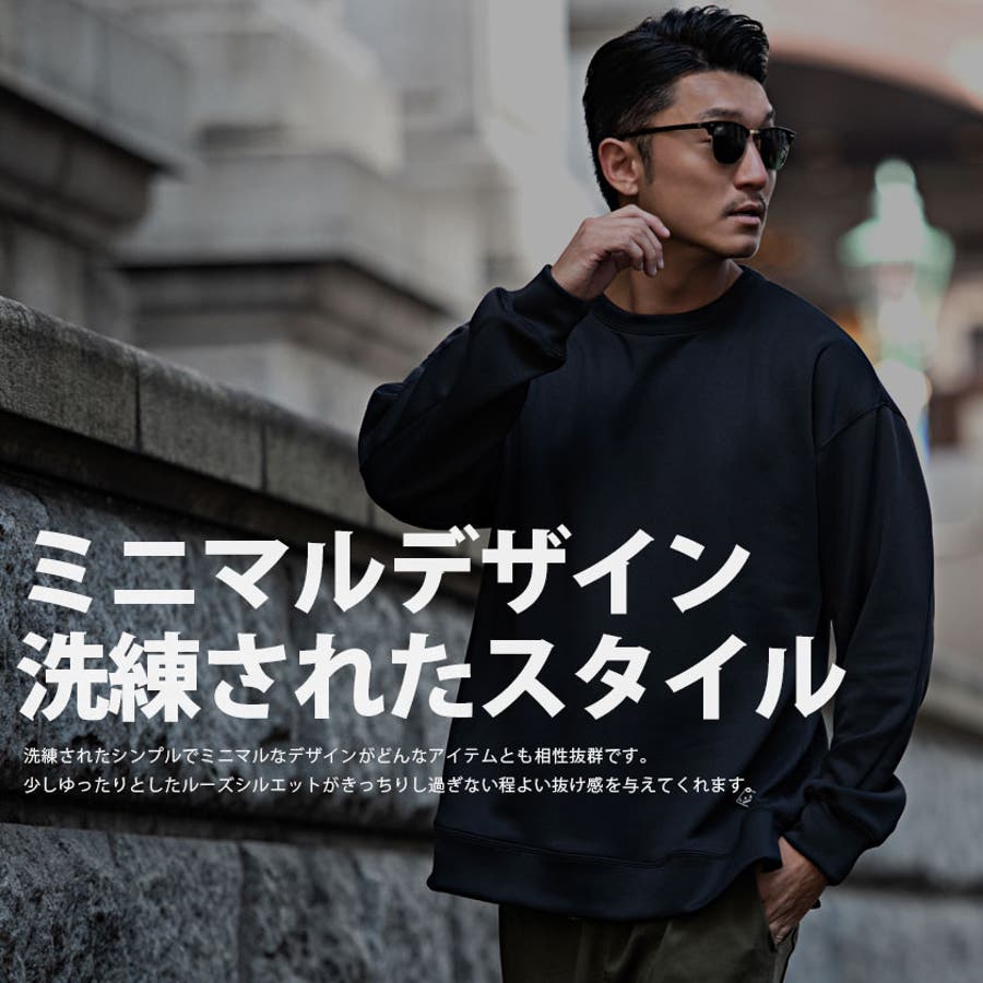 ロンT メンズ 長袖Tシャツ[品番：SILM0013598]｜SILVER BULLET