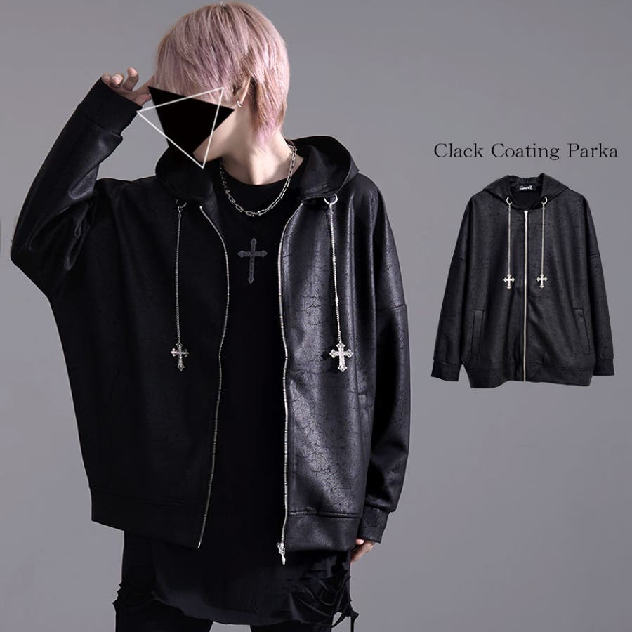 KAPITAL ビーチクロスパーカー プルオーバー サイズ1 CROSS & STITCH 【NEW】パーカー 無地 パーカ 暖かい 裏起毛 厚手 15.6