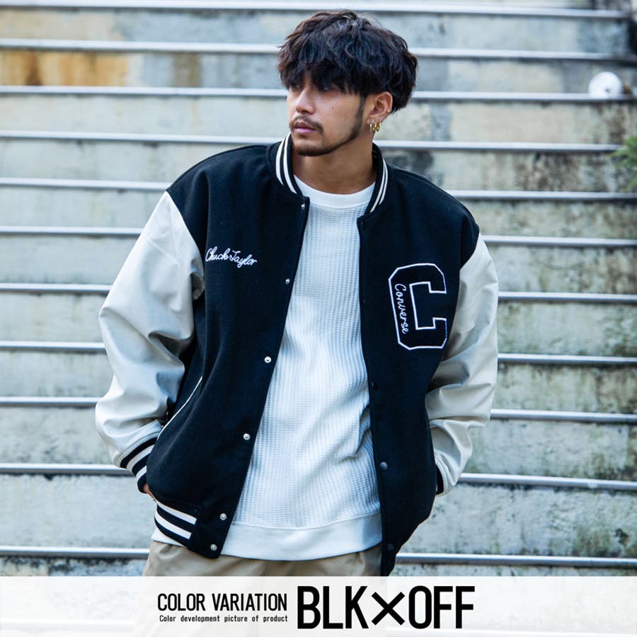 CONVERSE コンバース スタジャン[品番：SILM0012455]｜SILVER BULLET