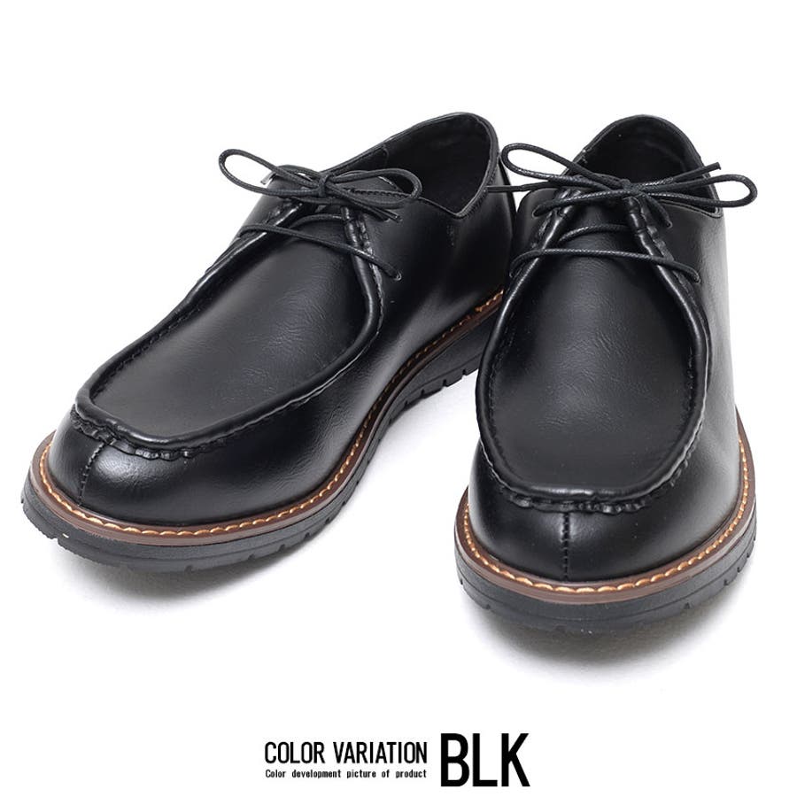 【未使用】udot × argue シューズ シュリンクレザー　25cm お値下げ☆ udot × argue シューズ シュリンクレザー25cm