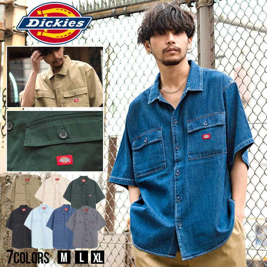Dickies ディッキーズ ワークシャツ[品番：SILM0011898]｜SILVER