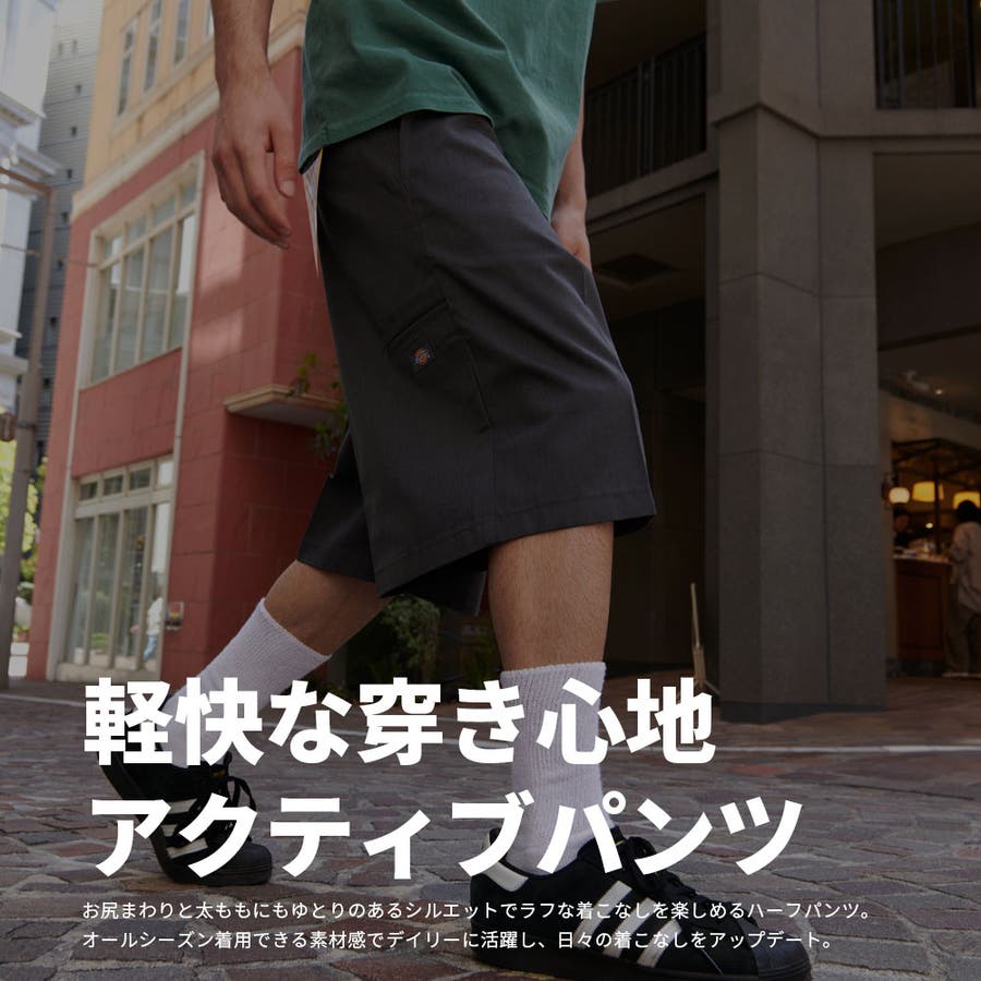 KIDILL×Dickiesサスペンダー付きハーフパンツ ブラック KIDILL×Dickies