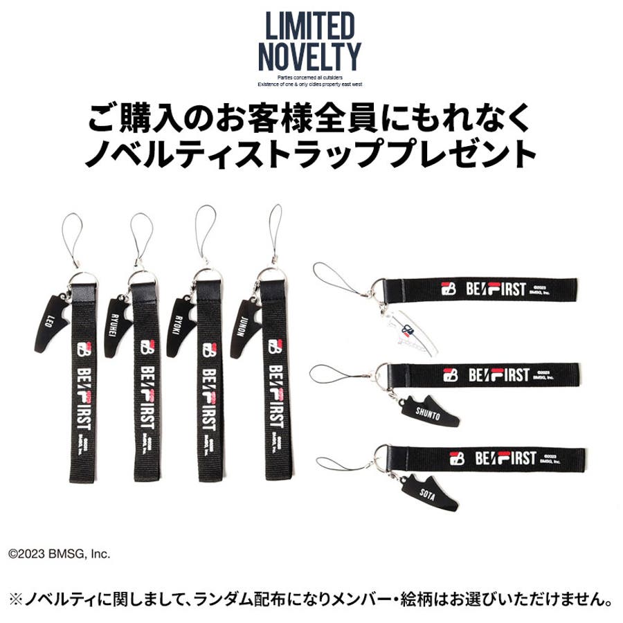 BE：FIRST BE:FIRST BE[品番：SILM0013147]｜SILVER BULLET