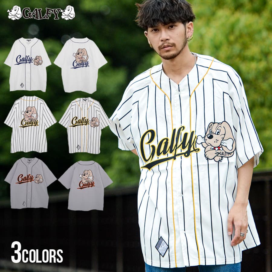 GALFY ガルフィ ベースボールシャツ[品番：SILM0012075 