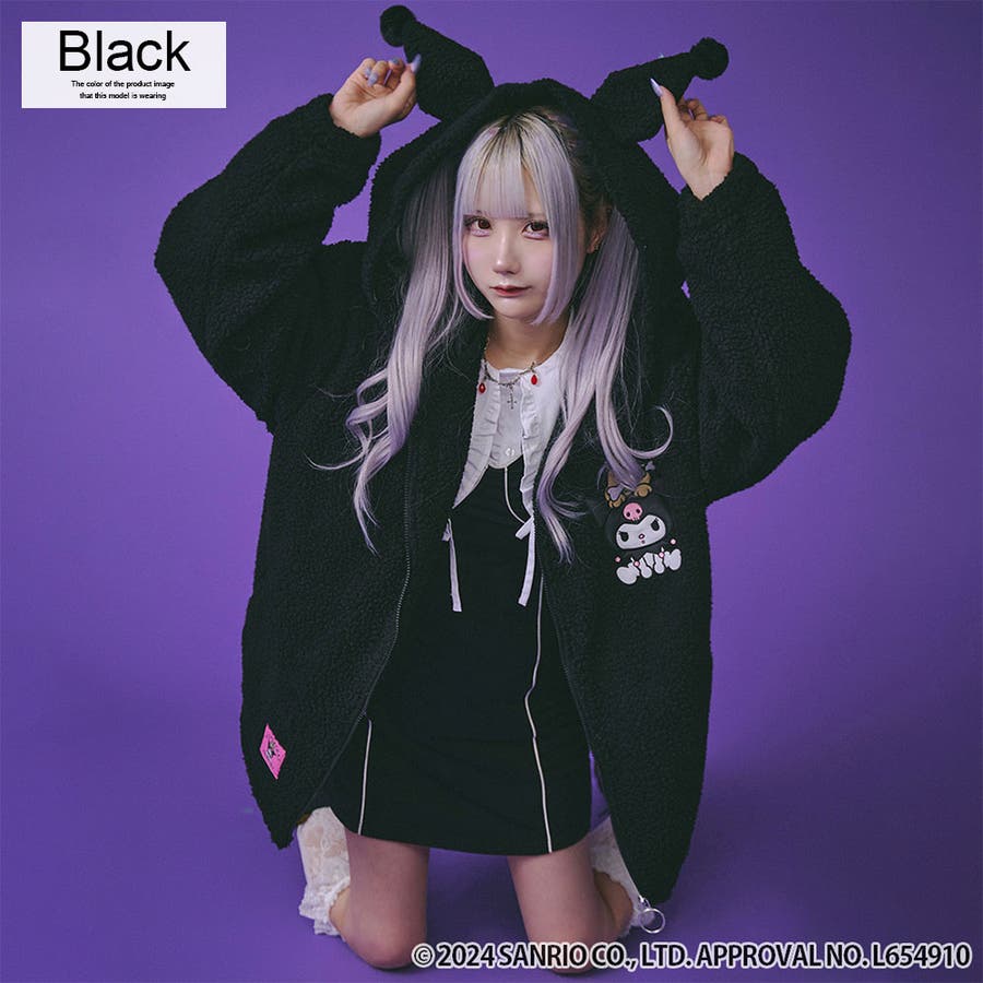 ｶﾞﾙﾌｨｰ] クロミ コラボ クロミと の甚平 セットアップ メンズ