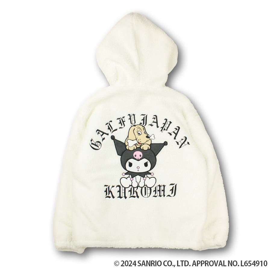 GALFY ガルフィー GALSDガンギマリパーカー ( 143046