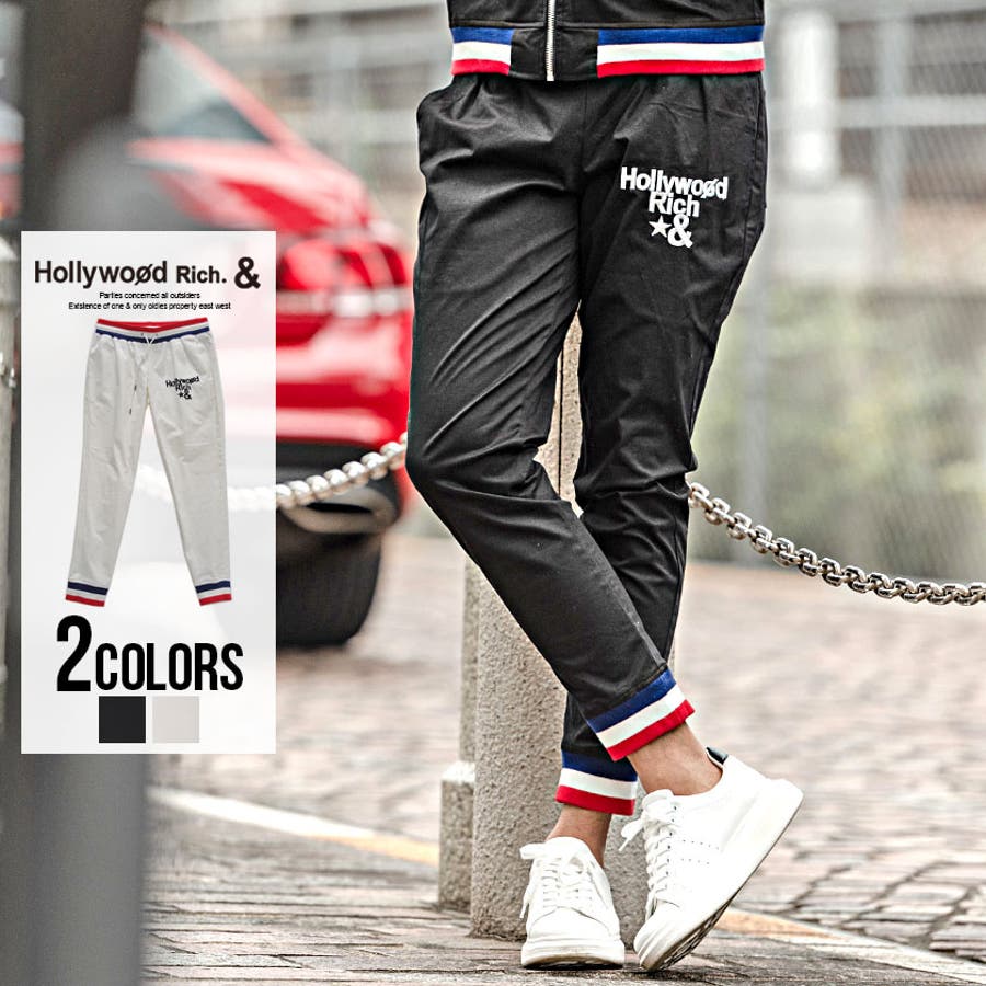 Hollywood Rich Amp トリコロールジャガードリブパンツ 品番 Silm Silver Bullet シルバーバレット のメンズファッション通販 Shoplist ショップリスト Hollywood Rich Amp トリコロールジャガードリブパンツ 品番 Silm Silver Bullet シルバーバレット のメンズファッション通販 Shoplist ショップリスト