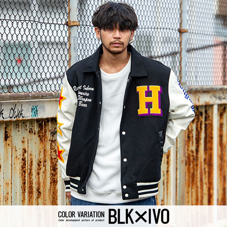 スタジャン メンズ ブランド[品番：SILM0012432]｜SILVER BULLET