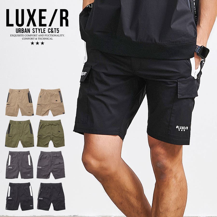 ハーフパンツ メンズ ブランド[品番：SILM0015027]｜SILVER