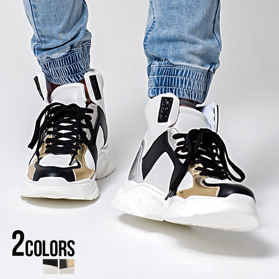 ニッシー (シルバー 26.5) スニーカー YOKO－42919 | NO NAME (Women)/ノーネーム