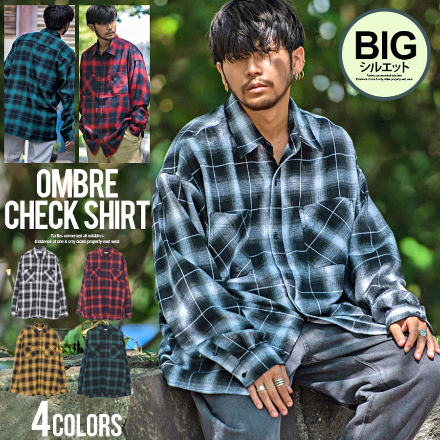 チェックシャツ メンズ ブランド[品番：SILM0012227]｜SILVER BULLET