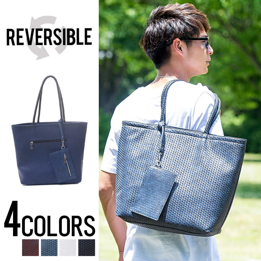 トートバッグ メンズ Sb 品番 Silm Silver Bullet シルバーバレット のメンズファッション 通販 Shoplist ショップリスト トートバッグ メンズ Sb 品番 Silm Silver Bullet シルバーバレット のメンズファッション 通販 Shoplist ショップリスト