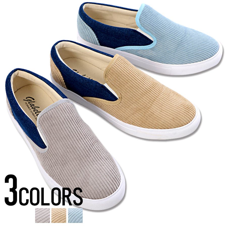 靴 スリッポン メンズ 品番 Silm Silver Bullet シルバーバレット のメンズ ファッション通販 Shoplist ショップリスト