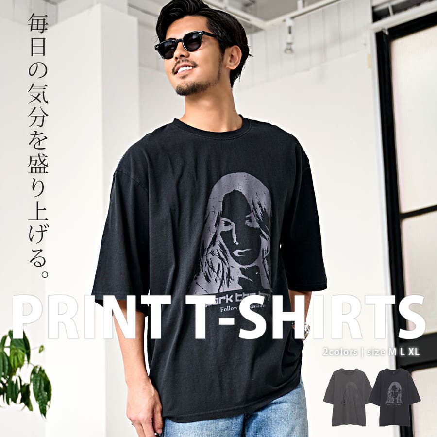 Tシャツ メンズ 半袖[品番：SILM0014994]｜SILVER BULLET