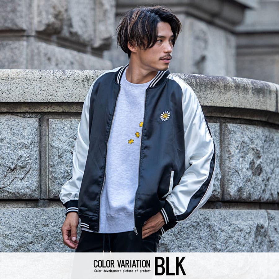 スカジャン メンズ 長袖[品番：SILM0012277]｜SILVER BULLET（シルバーバレット ）のメンズファッション通販｜SHOPLIST（ショップリスト）