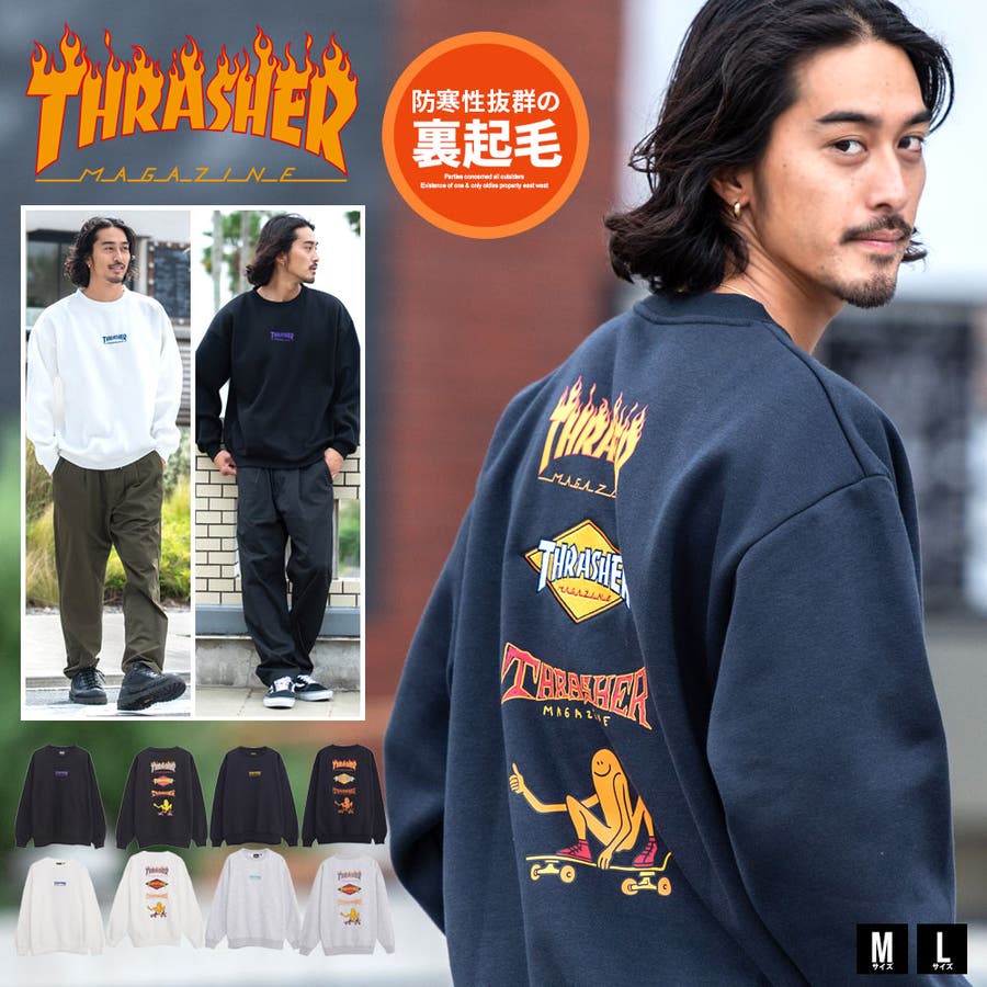 THRASHER スラッシャー トレーナー[品番：SILM0014568]｜SILVER