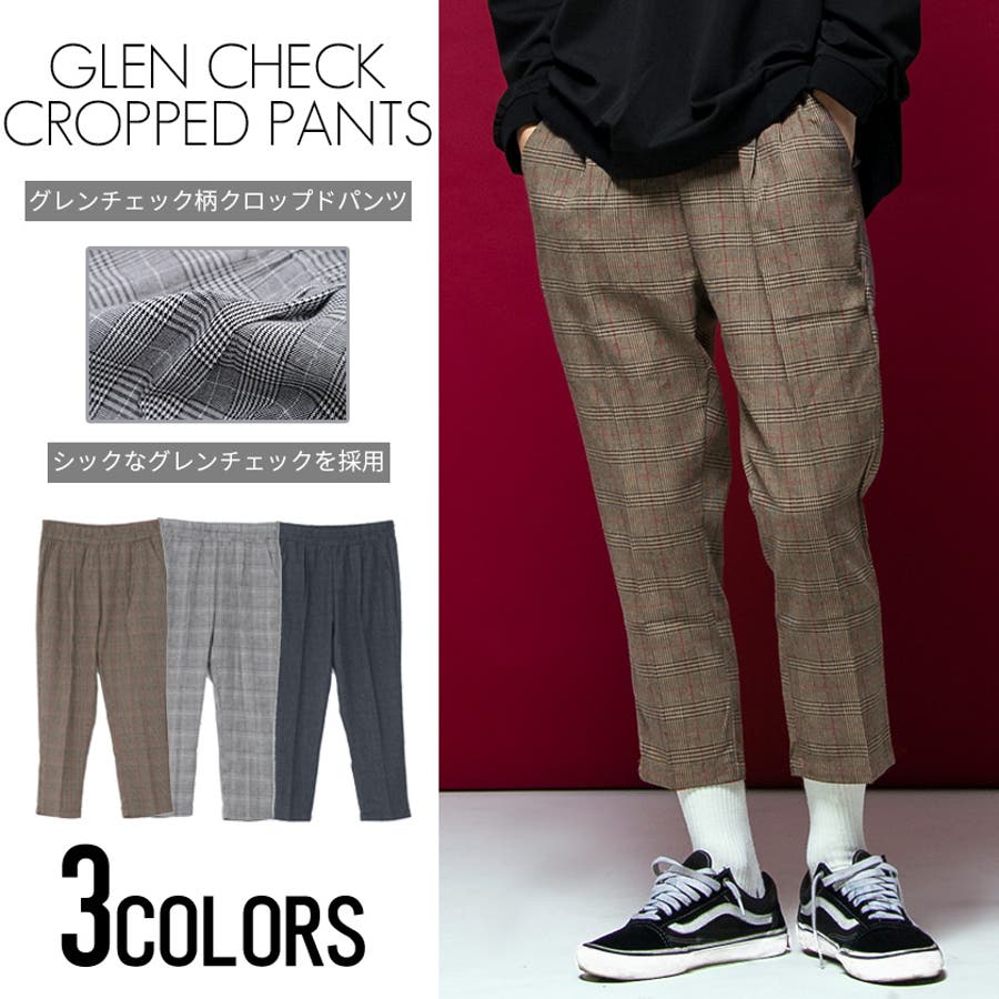 チェックパンツ メンズ Vicciグレンチェック柄 品番 Silm Silver Bullet シルバーバレット のメンズ ファッション通販 Shoplist ショップリスト