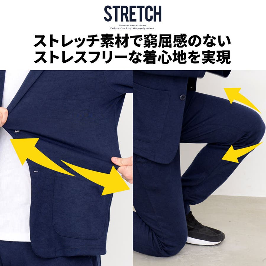 MILK エポレットセットアップ MILK エポレットセットアップ