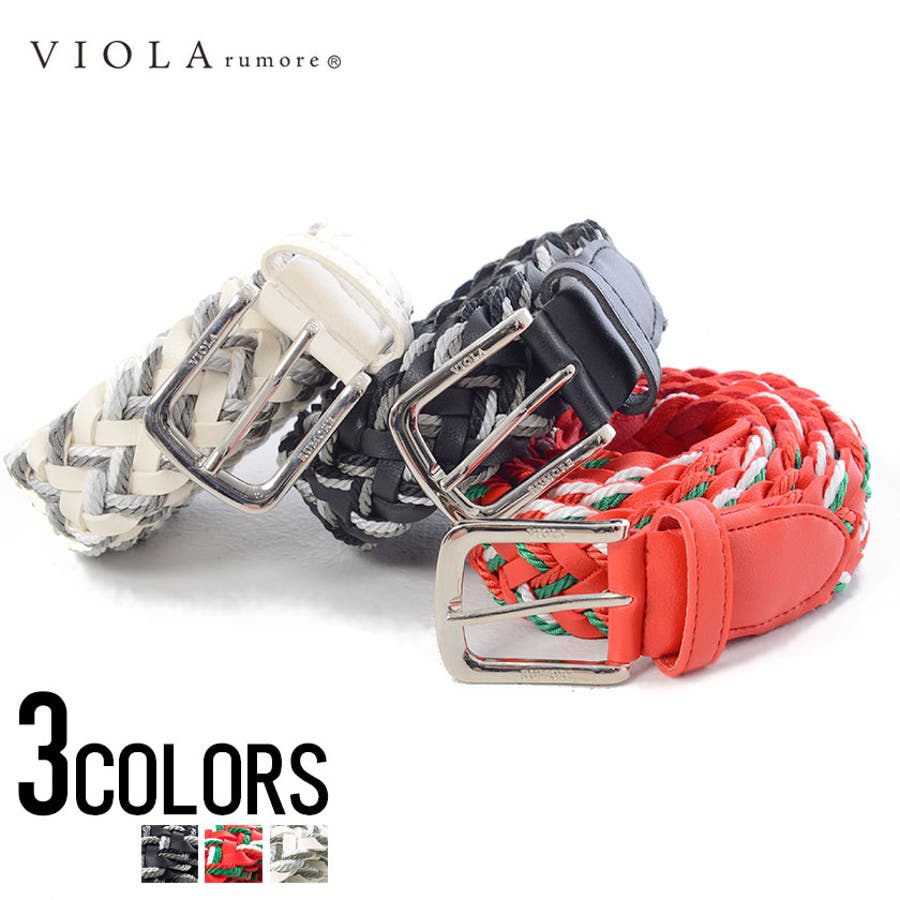 A13738 未使用　イザベルマラン　21ss メタリックベルト　シルバー　95 A13738 未使用 イザベルマラン 21ss メタリックベルト シルバー