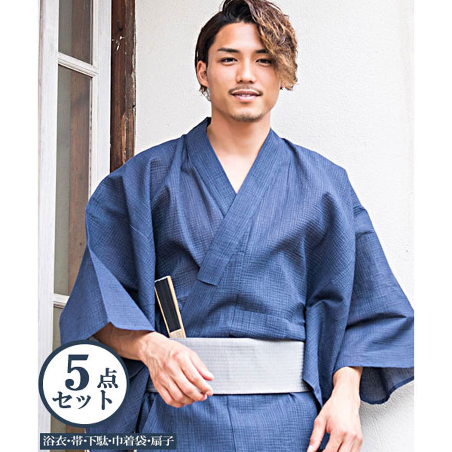 値下げセール 男浴衣帯 メンズ 手織り天然科布×牛革ベルト ダーク