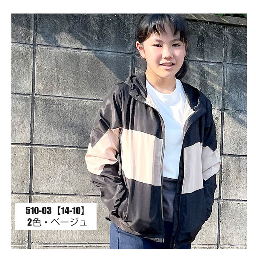 SHISKY キッズトレーナーパーカー 160 555-15 サイズ ギフ_包装 555-15