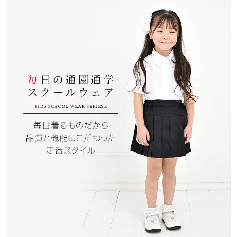 激安特価 m0742s_01.jpg トップス