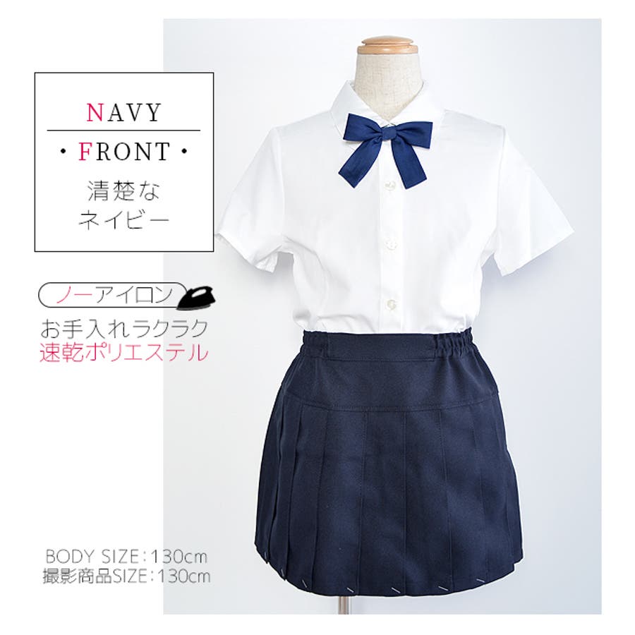ランキング上位のプレゼント キュロット パンツ キュロットスカート[品番：SMFK0001795 キュロット一般
