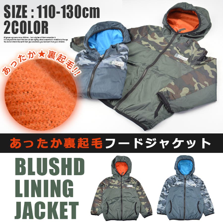 楽天市場】sale passione パシオーネ 416413 袖ハシゴレース