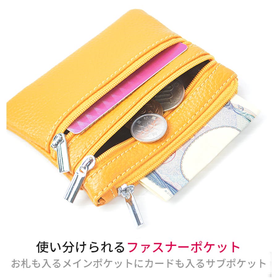 本革 コインケース 小銭入れ 品番 Smfk シメファブリック シメファブリック のキッズファッション通販 Shoplist ショップリスト 本革 コインケース 小銭入れ 品番 Smfk シメファブリック シメファブリック のキッズファッション通販 Shoplist ショップリスト