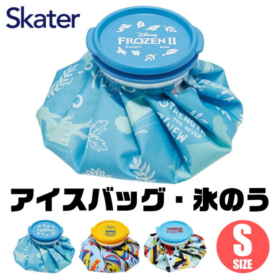 スケーター Skater アイスバッグ 品番 Smfk シメファブリック シメファブリック のキッズファッション通販 Shoplist ショップリスト