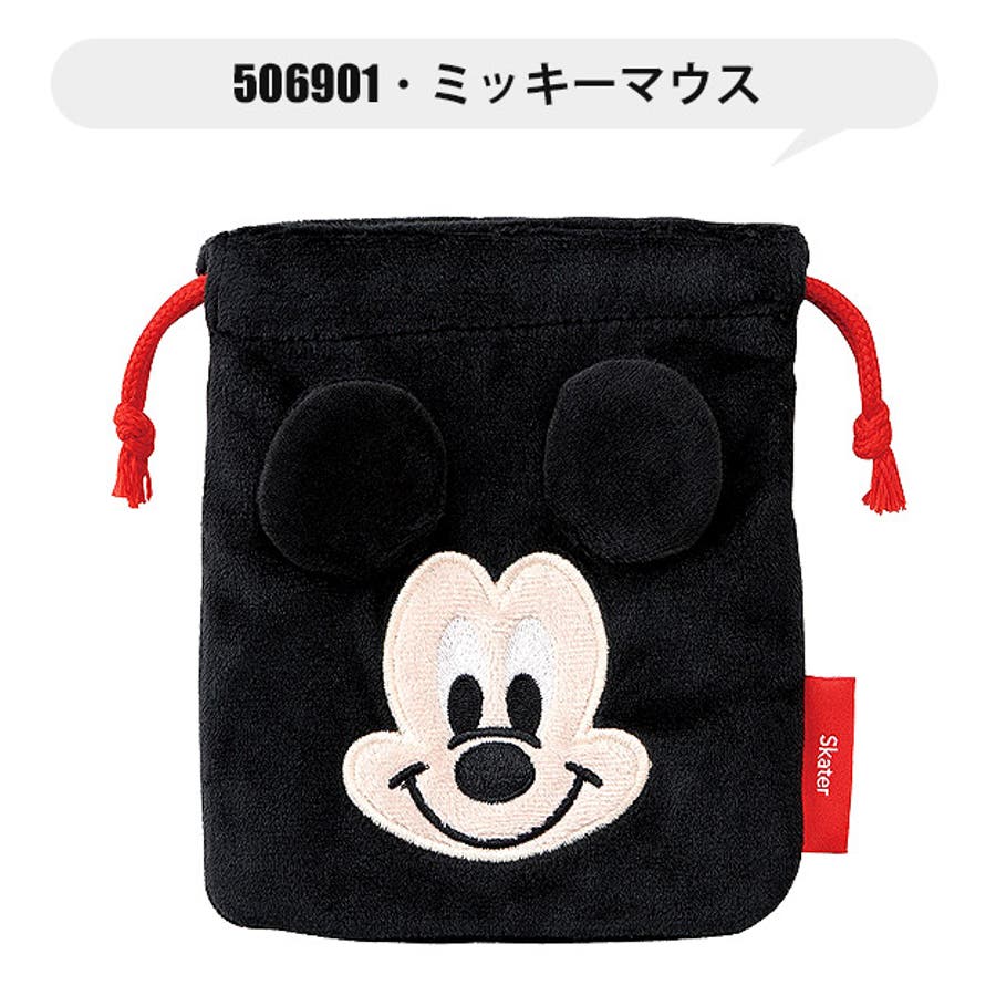 のぶさま専用✩.*˚イプケース肩掛けタイプ＆プイリケース＆巾着 Petifam】極厚ぽかぽかファイバーブランケット S M - 株式会社ぺ