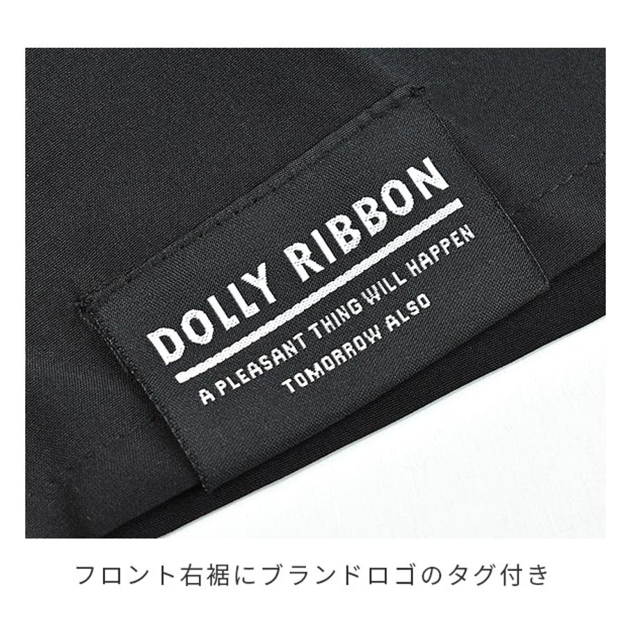 DOLLY RIBBON ドーリーリボン[品番：SMFK0002142]｜シメ