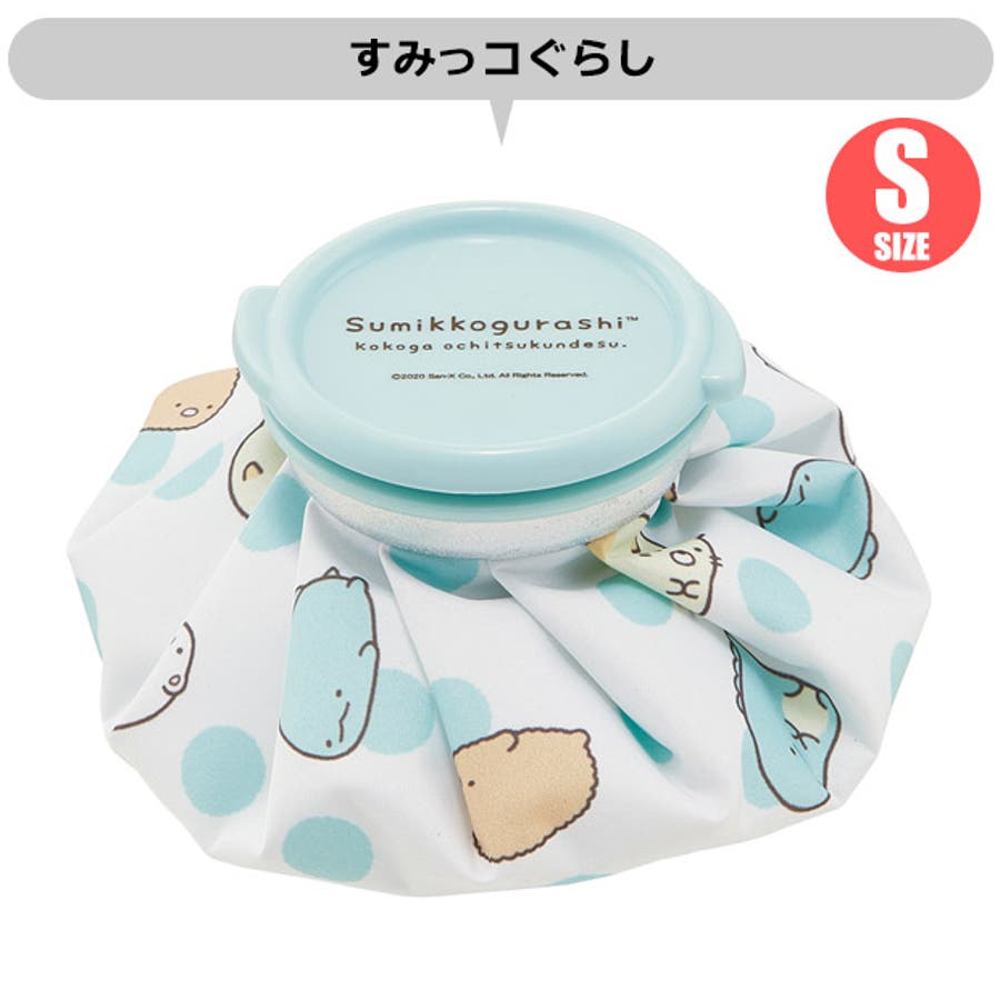 スケーター Skater アイスバッグ 品番 Smfk シメファブリック シメファブリック のキッズファッション通販 Shoplist ショップリスト スケーター Skater アイスバッグ 品番 Smfk シメファブリック シメファブリック のキッズファッション通販 Shoplist ショップリスト