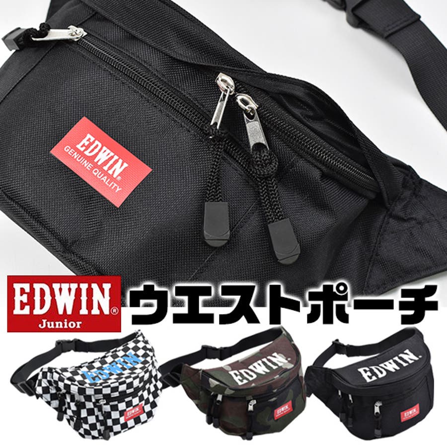 ☆EDWIN ウエストポーチ☆ ボディバッグ メンズ レディース