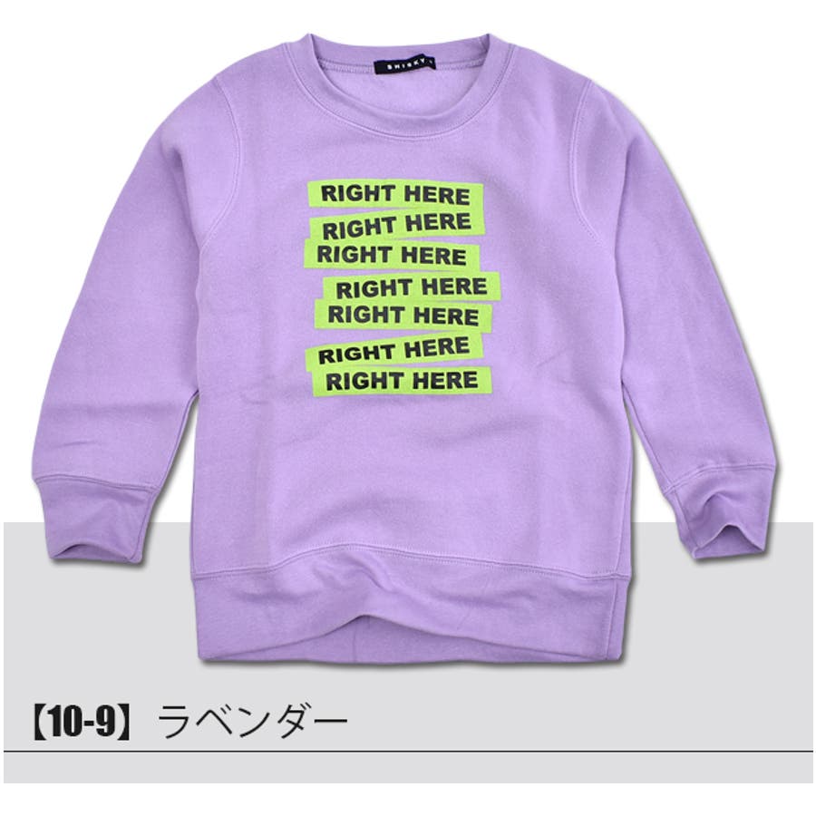 SHISKY シスキー 裏起毛[品番：SMFK0002291]｜シメファブリック