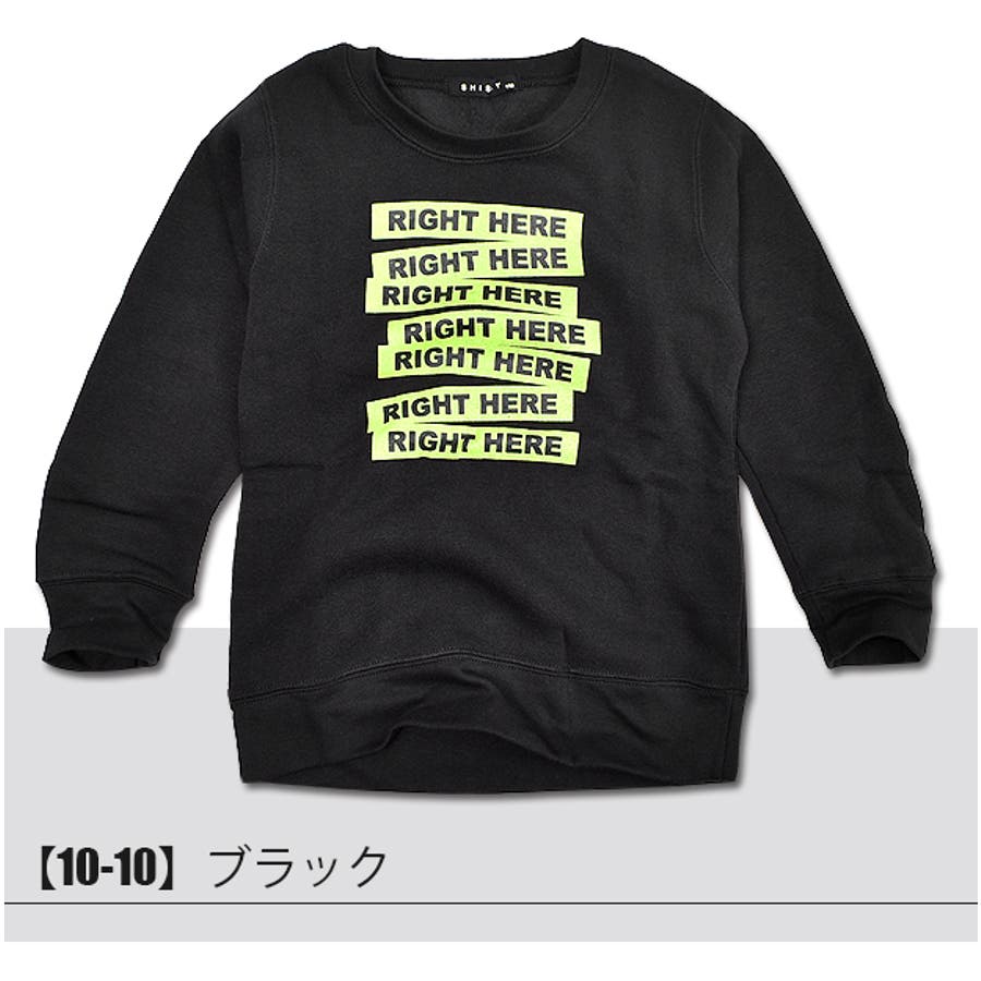 SHISKY シスキー 裏起毛[品番：SMFK0002291]｜シメファブリック