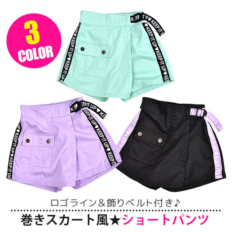 TenderHeart 巻きスカート風 キュロットパンツ[品番 TenderHeart 巻きスカート風 キュロットパンツ[品番