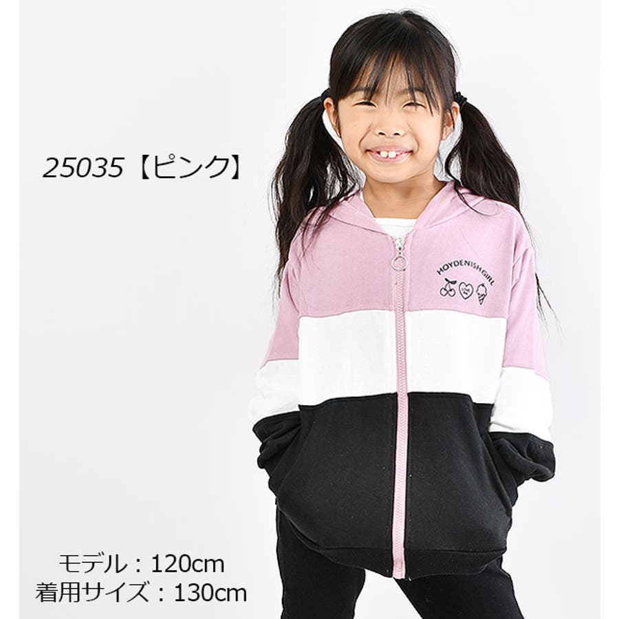 男女兼用 POPSLEMON プリント フード付きパーカー[品番：SMFK0002656 トップス