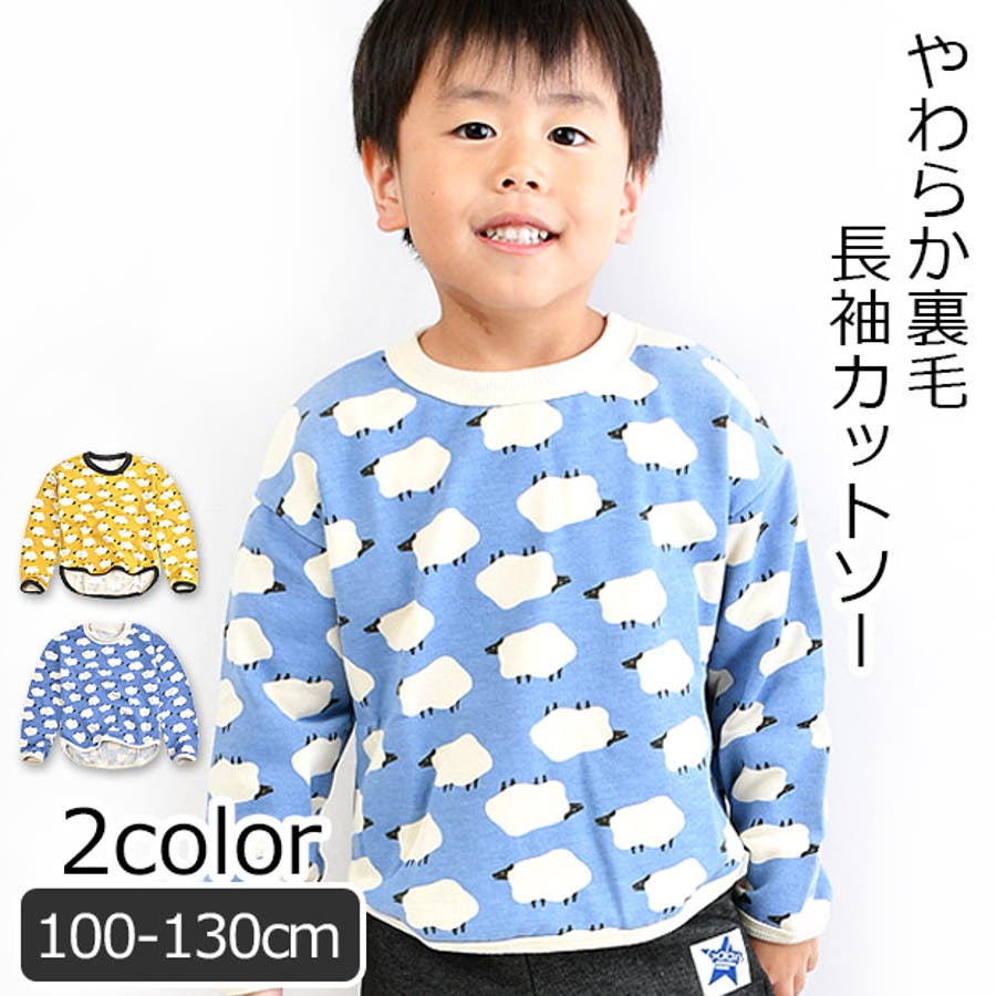 格安SALEスタート!の商品をすべて 924010-sime.jpg 絵本・児童書
