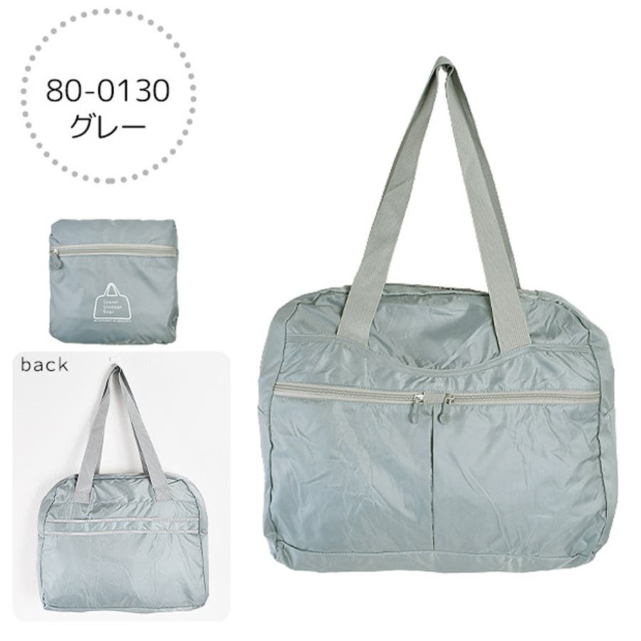 Neutral Gray/ジェーン ミニボストンバッグ -軽くて丈夫、雨の日
