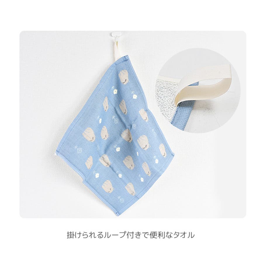 AQUA❤SORA 1000 ループ付 8重ガーゼタオルチェック ハンカチ 8ANDKERCHIEF／ハッカチーフ／ウチュウA-66768-85-KON | くすば