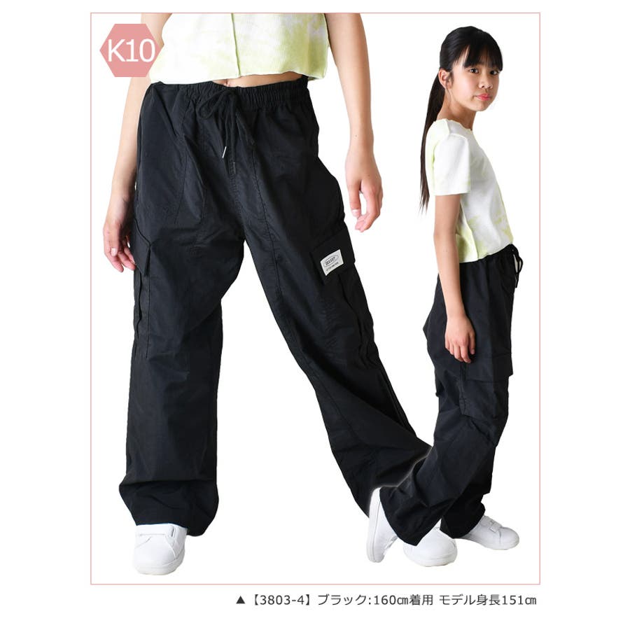 CALVINSPIN ナイロンワッシャーカーゴパンツ カーゴパンツ[品番